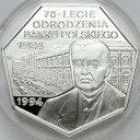 300000 zł złotych 1994 Odrodzenie Banku PL stan L-