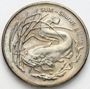 2 zł, złote 1995, Sum, stan 1-