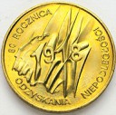 2 zł, złote 1998 Niepodległość, stan 1-