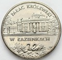 2 zł złote 1995 Pałac Królewski w Łazienkach st.1-