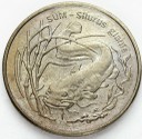 2 zł, złote 1995, Sum, stan 1-