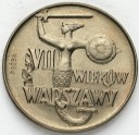 10 zł 1965 VII Wieków Warszawy PRÓBA CuNi, stan 1-