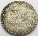 3/4 rubla = 5 złotych 1835 MW Warszawa RZADKA s.3-
