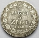 3/4 rubla = 5 złotych 1840 MW Warszawa RZADKA s.3-