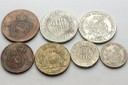 Lot 7 x od 20 do 1000 reisów Brazylia 1869-1927