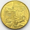 2 zł, złote 1997 Pieskowa Skała, stan 1-