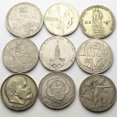 Lot 9 x od 1 do 3 rubli Rosja ZSRR 1965-1990 okoli
