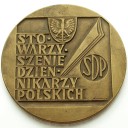 Medal Stowarzyszenie Dziennikarzy Polskich 1970