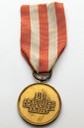 Odznaczenie Medal Zwycięstwa i Wolności 1945