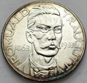 10 zł złotych 1933 Romuald Traugutt, stan 1-