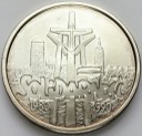 100000 zł złotych 1990 Solidarność odmiana B st.1