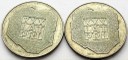 LOT 2 x 200 zł 1974 XXX LAT PRL INWESTYCJA SREBRO