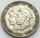 200 zł 1975 XXX R Zwycięstwa nad faszyzmem, stan 2