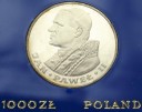 1000 zł złotych 1983 Jan Paweł II, stan 1-