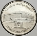 20000 zł złotych 1994 Mennica Nowy Gmach, stan 1-