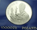 10000 zł złotych 1987 Jan Paweł II LUSTRZANKA s.L-