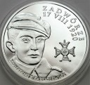 20 zł złotych 2017 Polskie Termopile Zadwórze s.L