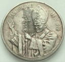 Medal Jan Paweł II 1978, Gaude Mater Polonia