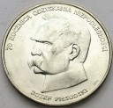 50000 zł, złotych 1988 JÓZEF PIŁSUDSKI, stan 1-