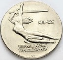 10 zł, złotych 1965 VII Wieków Warszawy, stan 1-