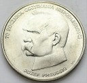 50000 zł, złotych 1988 JÓZEF PIŁSUDSKI, stan 1-