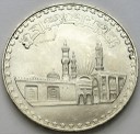 Egipt 1 funt 1970-1972 1000 lat Al Azhar 25 g Ag
