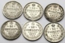 LOT Zestaw 6 x 20 kopiejek Rosja SREBRO
