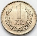 1 zł, jeden złoty 1949 MN, stan 1, RZADKA