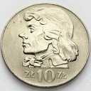 10 zł złotych 1970 Tadeusz Kościuszko, stan 1