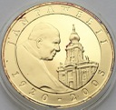 10 zł złotych 2005 Jan Paweł II PLATEROWANA, st.L