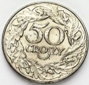 50 gr, pięćdziesiąt groszy 1938, stan 2