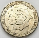 200 zł 1975 XXX R Zwycięstwa nad faszyzmem, stan 2