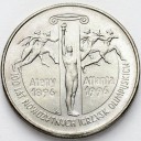 2 zł złote 1995 100 lat igrzysk Ateny Atlanta