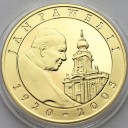 10 zł złotych 2005 Jan Paweł II PLATEROWANA stan L