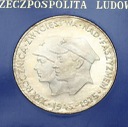 200 zł 1975 XXX R Zwycięstwa nad faszyzmem stan 1-