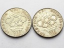 Lot 2 x 200 zł 1976 Olimpiada, INWESTYCJA SREBRO