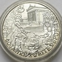 Austria 10 euro 2005 - 60 jahre Zweite Republik