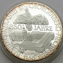 Austria 500 szylingów 1988 St Georgenberg, stan L