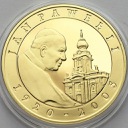 10 zł złotych 2005 Jan Paweł II PLATEROWANA st. L-