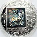 10 zł złotych 2008 Poczta Polska, stan L