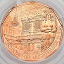 Austria 5 euro 2012 Gesellschaft der Musikfreunde