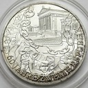 Austria 10 euro 2005 - 60 jahre Zweite Republik