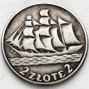 2 zł złote 1936 Żaglowiec Żaglówka Statek, stan 3