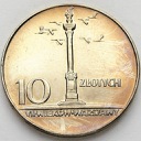 10 zł, złotych 1966 MAŁA Kolumna Zygmunta, stan 1-