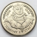 20000 zł złotych 1994 Zygmunt I Stary, stan 1-