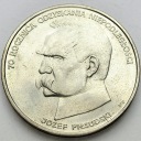 50000 zł, złotych 1988 JÓZEF PIŁSUDSKI, stan 1-