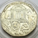 Austria 5 euro 2002 Tiergarten ZOO