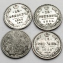 LOT 4 x 15 kopiejek Rosja 1900-1914