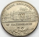 2 zł złote 1995 Pałac Królewski w Łazienkach st.1-