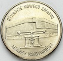20000 zł złotych 1994 Mennica Nowy Gmach, stan 1-
